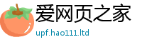 77777788888王中王正版归7777788888管家婆凤凰网查一下云间玉箭